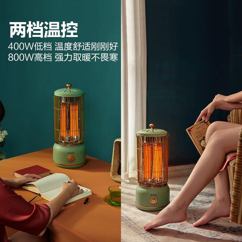艾美特(AIRMATE)取暖器/电暖器/小太阳/复古马灯/鸟笼子电暖气/电热炉 家用轻音节能速热远红外烤火炉 WR8-X高清大图