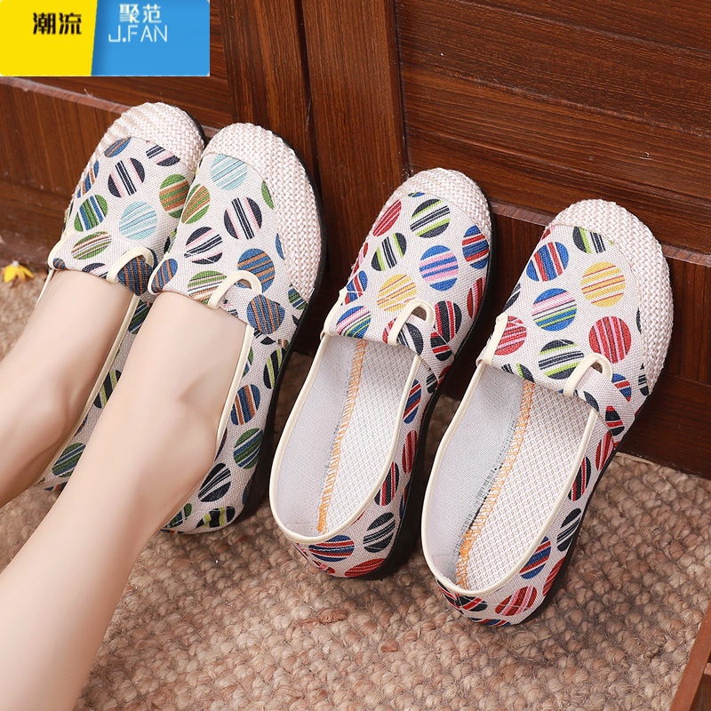 聚范2024新款韩版老北京布鞋女透气百搭条纹厚底帆布鞋一脚蹬休闲单韩高清大图