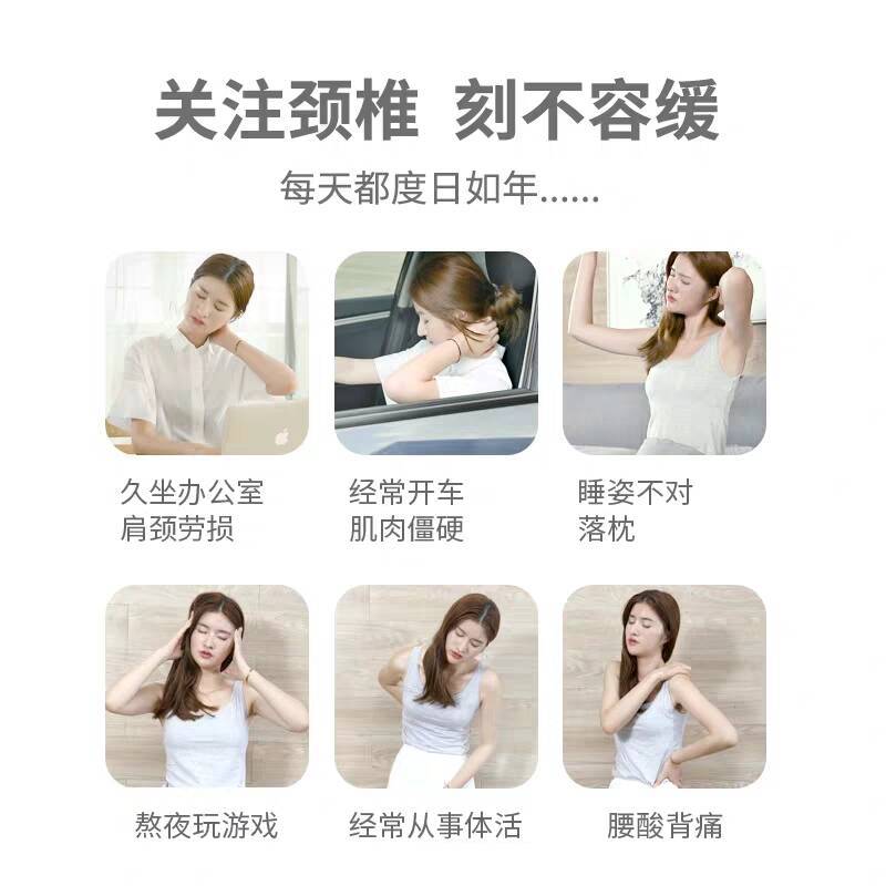 倍轻松颈肩揉捏按摩器颈部按摩器颈椎按摩枕