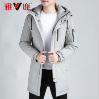 yaloo/雅鹿羽绒服男 中长款 新宽松加厚连帽冬装潮羽绒服男
