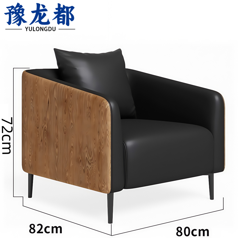 豫龙都商务沙发单人张
