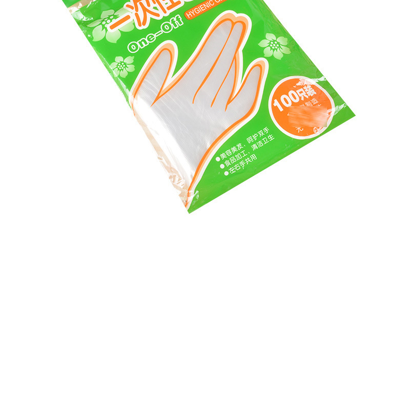 一次性特厚手套 pe8g薄膜100个/包高清大图