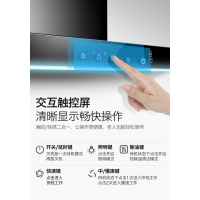 创维(SKYWORTH)厨房三件套 抽油烟机灶具套装 欧式油烟机灶具套装Y1A+X1A+Z32液化气
