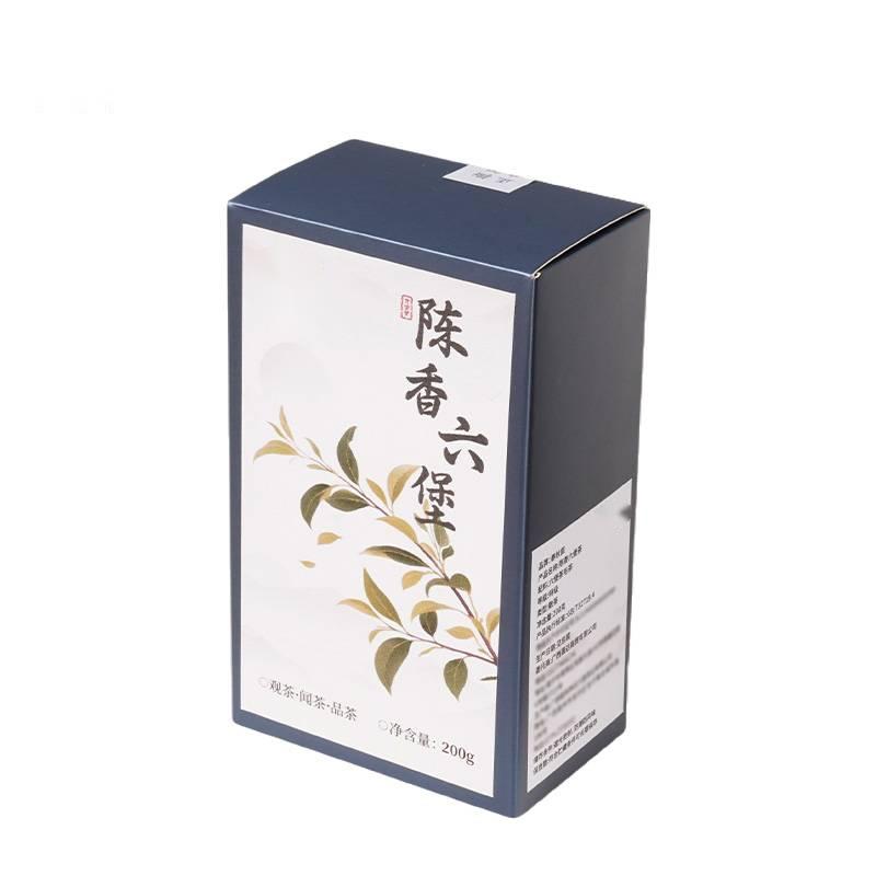 沿盘山 陈香六堡茶 200克 盒高清大图