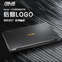 华硕ASUS飞行堡垒6Plus（i7-8750H 8G内存 512GB固态 GTX1060-6G独显）定制版 17.3英寸发烧144Hz电竞屏专业游戏本大屏本商用办公本笔记本电脑