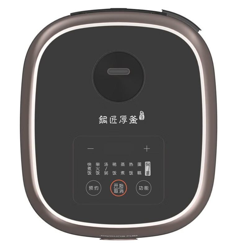 九阳(Joyoung) 4L 智能电饭锅F40FZ-F6352高清大图