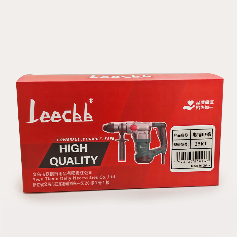 LEECBB 电锤电镐 35KT 套高清大图