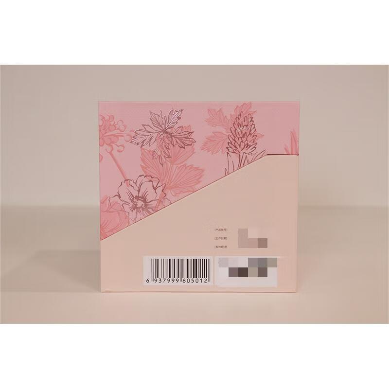 [官方旗舰店]汇仁 妇康宝口服液10ml*20支/盒 补血调经止血 用于面色萎黄 头晕乏力 月经后错 量多色淡