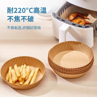 GRAREY空气炸锅纸盘加厚食品级双面硅油纸吸塑盒独立包装100枚/盒 2盒装共200张+油刷1把