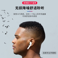 蓝牙耳机真无线运动耳机双耳塞式跑步入耳式超迷你隐形iPhoneX7p8p红米小米华为苹果安卓手机通用B