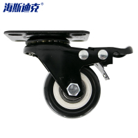 海斯迪克 HKZ-23 静音万向脚轮 金钻轮 PVC双轴承定向家具轮轱辘脚轮电脑椅配件滑轮 2.5寸刹车轮
