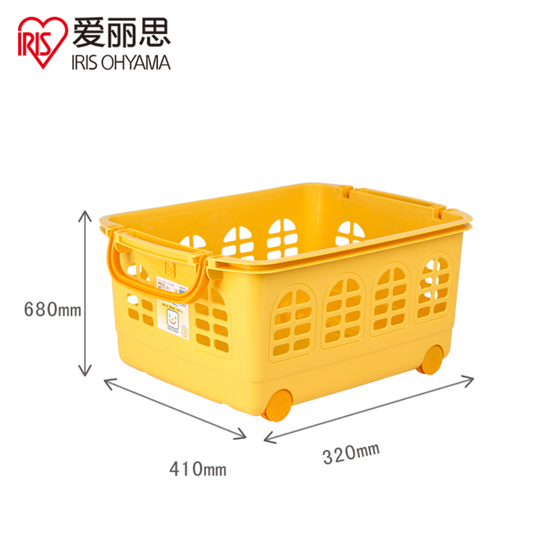 爱丽思 IRIS 50L收纳筐 可叠加带拉环衣物玩具杂物整理储物筐 大容量KC-540