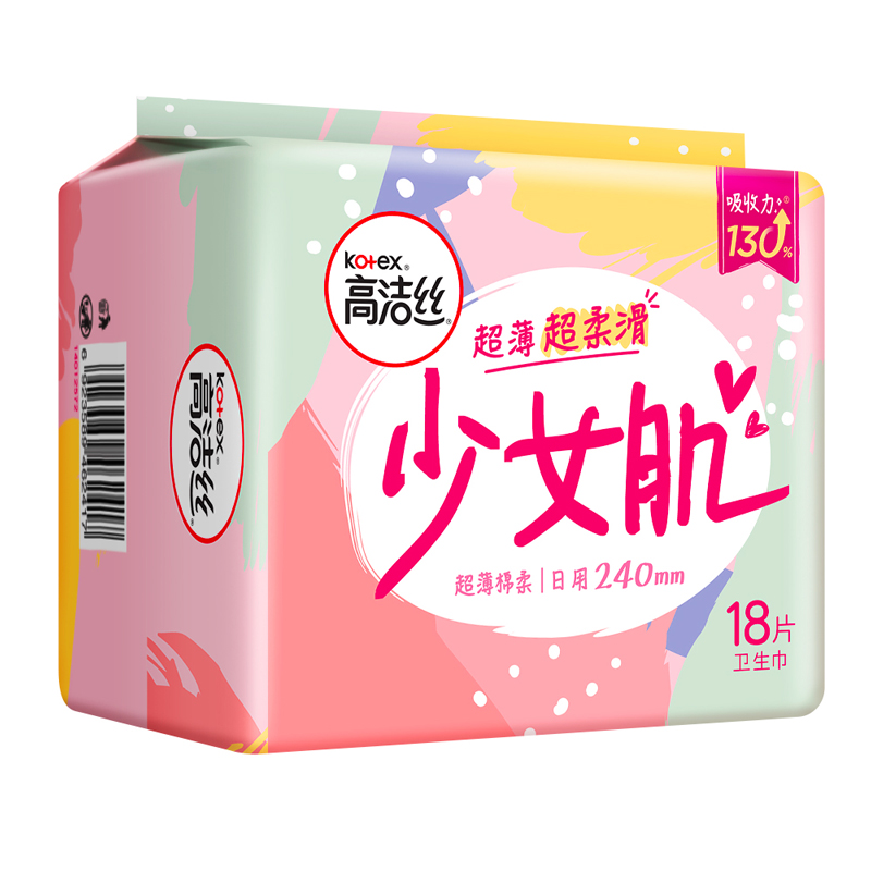 高洁丝丝薄棉柔少女肌卫生巾日用240mm 18片高清大图