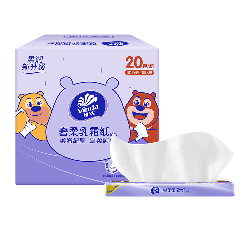 维达熊出没乳霜柔敏纸面巾3层40抽×20包