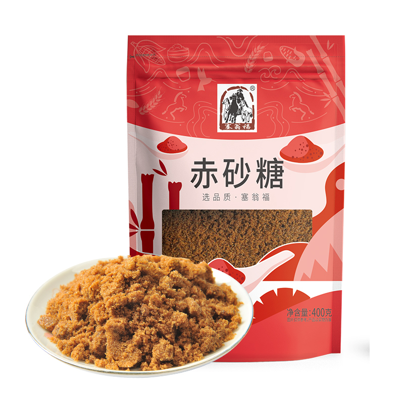塞翁福赤砂糖400g调理纯正红糖块补气血红糖赤砂糖坐月子红糖视频介绍