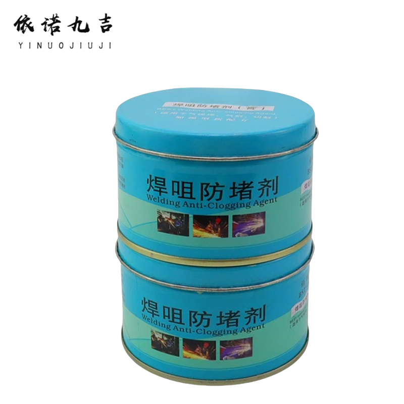 依诺九吉 防堵剂防堵膏 200g 瓶高清大图