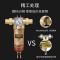 通配4分6分热熔接头(无压力表) water plus/沃德加家用自来水前置净水器全屋过滤器反冲洗滤水器