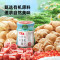 海天0添加有机拌饭酱200g*2 拌饭酱酱拌饭、拌面条都好吃