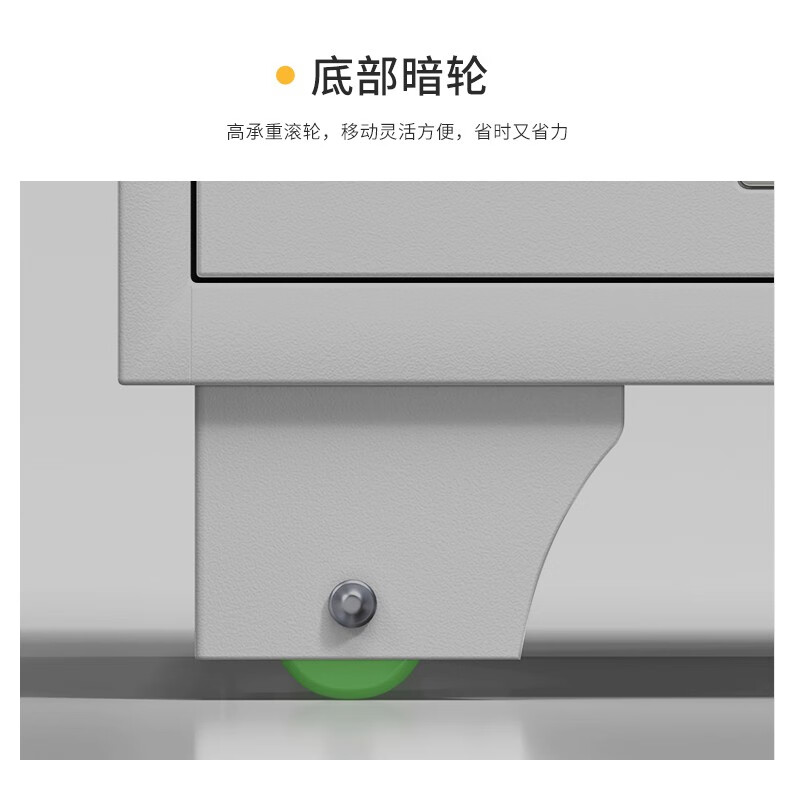 曌梵图纸存放柜0号个高清大图