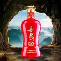 【酒厂直营正品保障】广西丹泉酒洞藏15 酱香型白酒53度500mL*2瓶礼盒装 纯粮酿造固态发酵