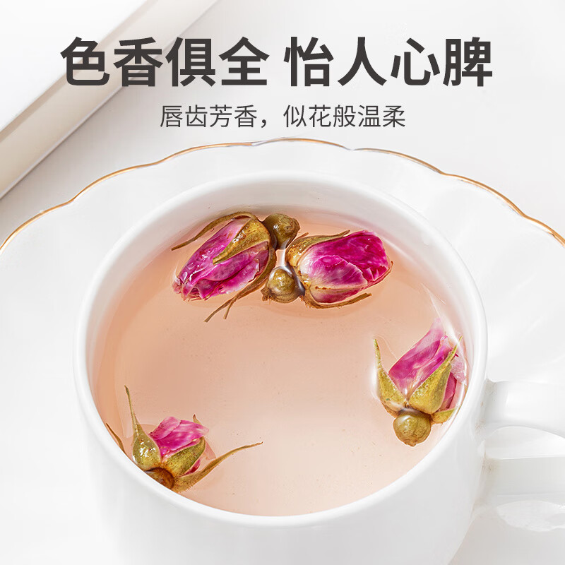 双合成玫瑰花茶120g 重瓣胎玫瑰花干泡水冲饮高清大图