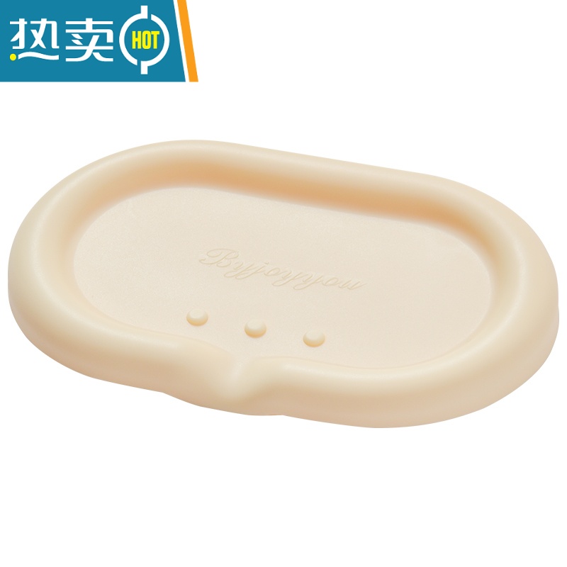 敬平硅胶肥皂盒沥水不积水香皂盒子卫生间洗手台面防泡发放皂托置物架 墨绿色-单个装高清大图