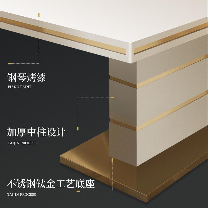 后现代餐桌椅组合家用现代简约长方形餐桌轻奢小户型饭桌时尚餐台 1.6M餐桌+6张鱼美人椅子