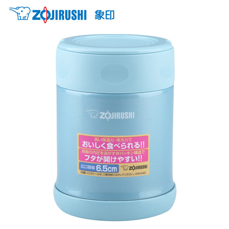 象印(ZO JIRUSHI)焖烧杯SW-EAE35-AB 进口不锈钢真空焖烧杯保温壶保温杯正品 水蓝色 350ml高清大图