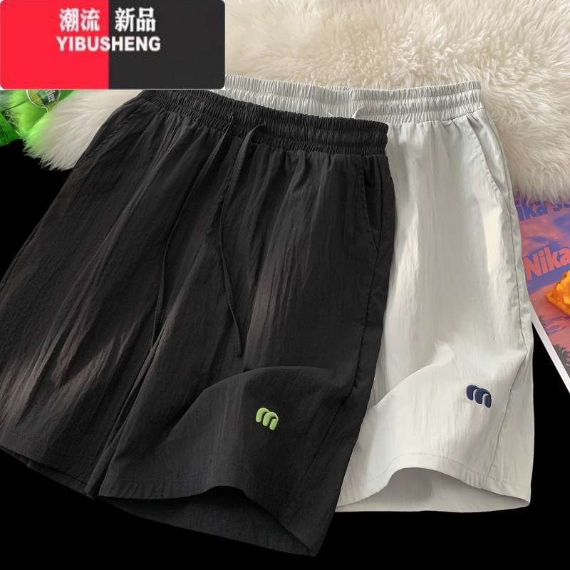 YIBUSHENG胖mm冰丝速干短裤女季薄款宽松运动沙滩裤显瘦休闲中裤大码女装高清大图