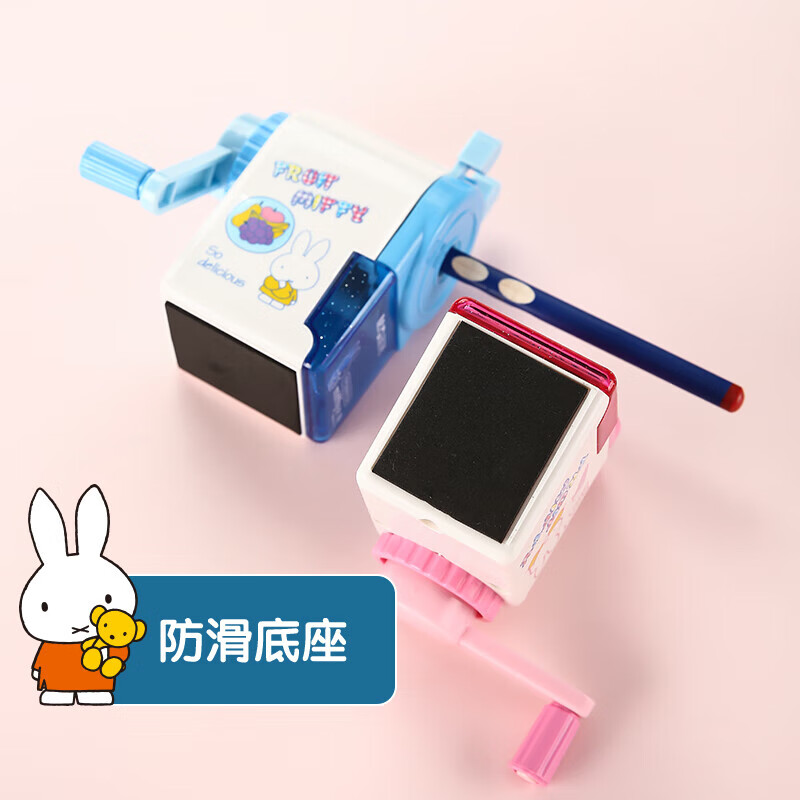 晨光创意磁性便签贴多色可选办公室桌面整理神器高清大图