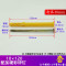 BONJEAN加长小鱼塑料膨胀管螺丝螺栓配自攻螺钉套装 6mm 8mm 10mm