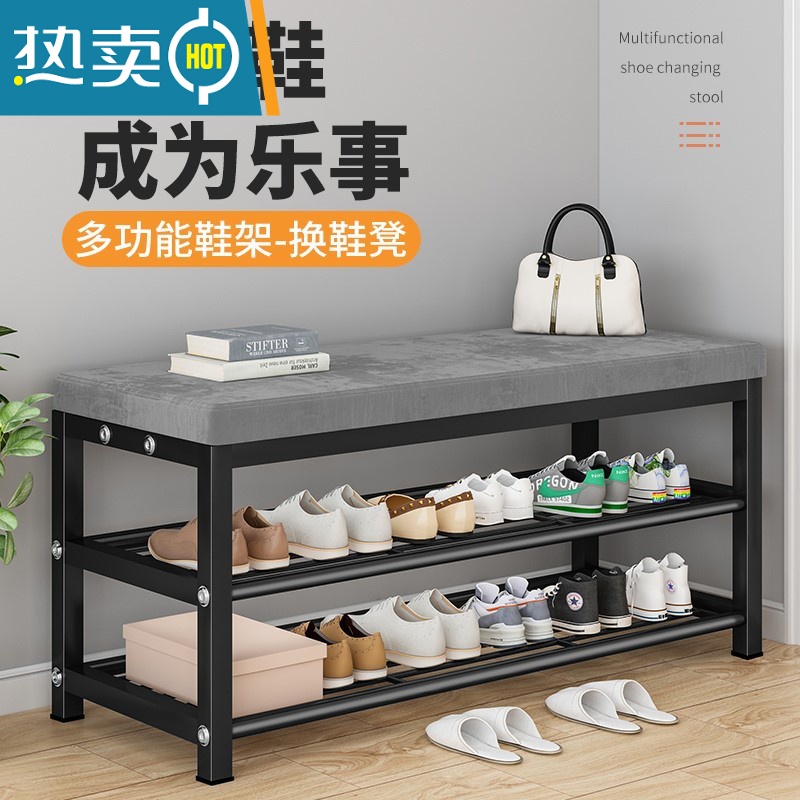 敬平换鞋凳挂衣架一体家用进门口储物凳入户可坐鞋柜收纳凳子软包坐垫高清大图