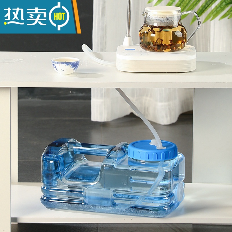 敬平扁方形矮水桶家用功夫茶纯净pc塑料储水桶泡茶用茶台饮水桶 5.5升矮长方桶+水管+刷子 装水11斤高清大图