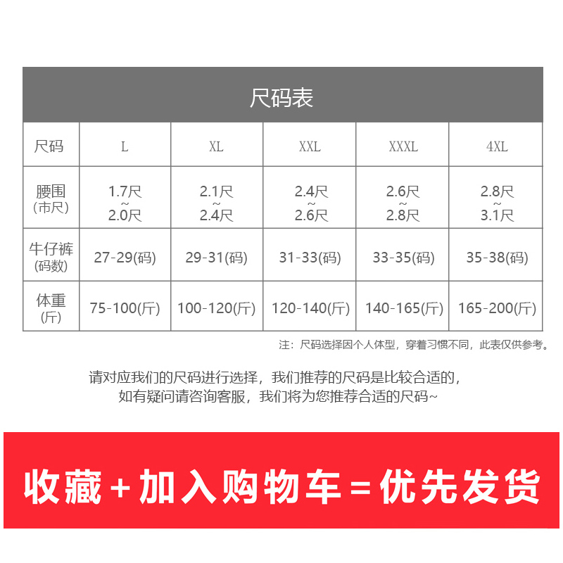 盛世尼曼潇铭男士内裤男平角裤莫代尔中腰透气青年个性潮四角裤大码短裤头内裤