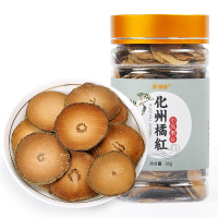 原泽味 正宗化州橘红片 陈年化橘红果原切片80克罐装