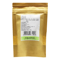 包邮】鹿江(LUJIANG) 乌梅 50g 正福建乌梅 精制中药材 正品保障 药房直发
