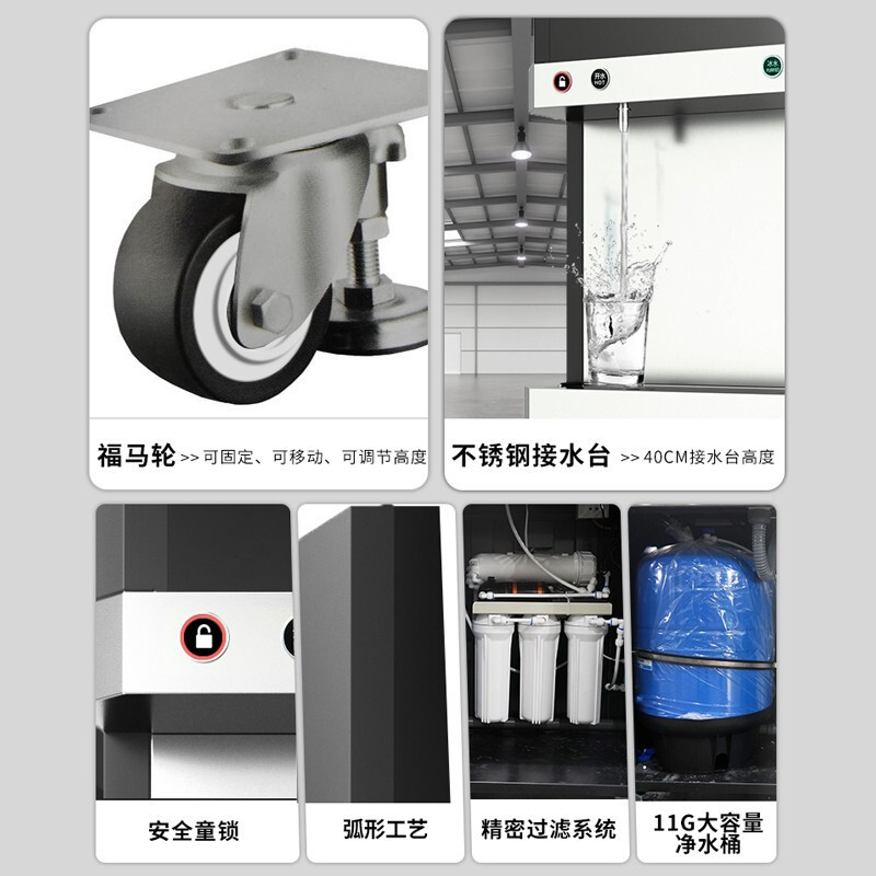 希力商用净水器3w60GS商务广告饮水机开水器过滤加热净饮一体机步进式速热反渗透过滤酒店社区学校用带22寸广告屏