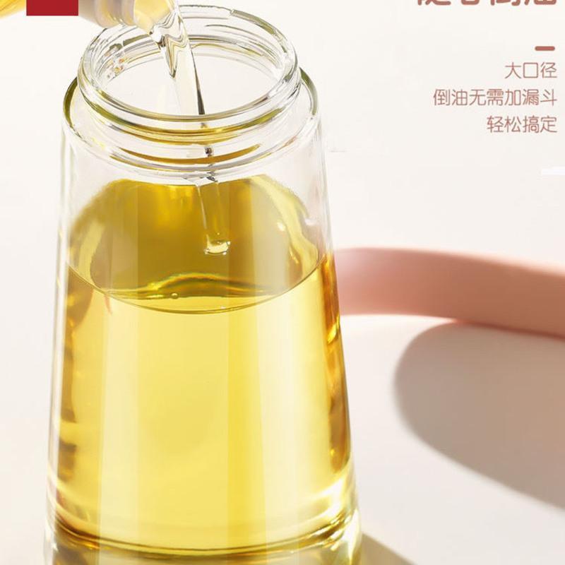 方形料理碗370 日本玻璃油壶自动开合装油倒油防挂漏油厨房家用大容量酱醋罐油瓶
