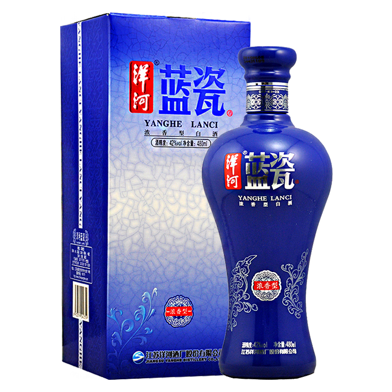 洋河(YangHe)蓝瓷 42度480ml单瓶装浓香型白酒(新老包装随机发货)
