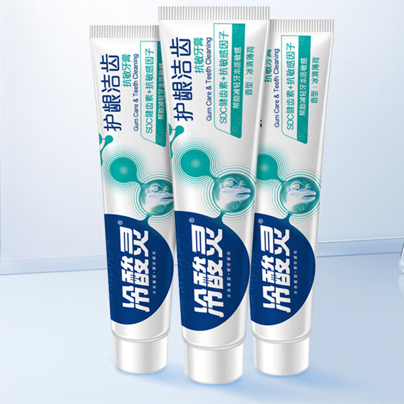 冷酸灵牙膏缓解牙齿敏感减少牙菌斑护龈洁齿抗敏140g*3高清大图