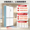 美的(Midea)冰箱60厘米超薄嵌入483升十字双开门四门超大容量家用智能以旧换新国补BCD-483WSPZM(E)白