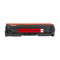 金穗慧采 CRG046 硒鼓适用于佳能 MF735Cdw LBP650C LBP651C