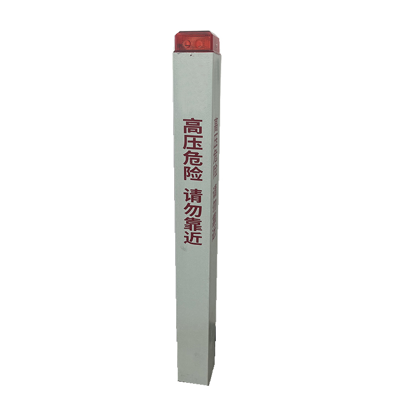 EEEFEI太阳能防撞警示灯 EF1027