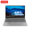 戴尔(DELL) Ins 14-5490-I5 14英寸I5 8G 256G