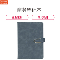 优必利 笔记本带扣皮面A5笔记本/记事本 定制商务会议本日记本简约 可印刷订做LOGO 25-06A