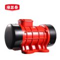 维思泰 振动器附着式震动器混凝土振捣器 380V/1500W 台