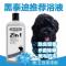 黑色泰迪专用狗狗沐浴露500ml美毛靓毛杀螨抑菌洗澡香波祛味浴液