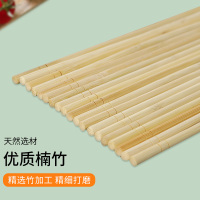拾画 一次性筷子100双装 (每双附牙签1支) SY-6132