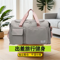 九派商务旅行出差专用包 粉配灰