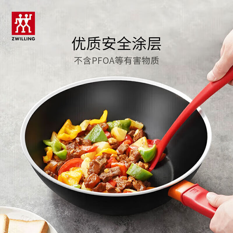 双立人厨具套装煎炒炖煮一套备齐耐磨外壁烹然心动款1024789高清大图
